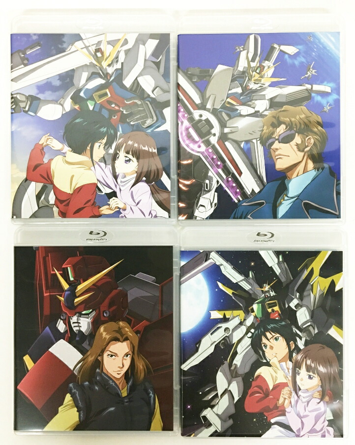 機動新世紀ガンダムx Blu Rayメモリアルボックス 中古 アニメbd 鈴鹿 併売品 011 03bs Mozago Com