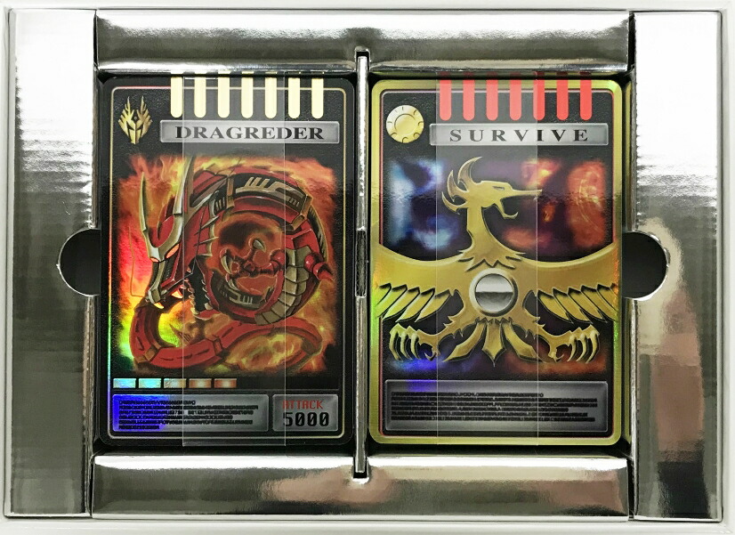 楽天市場 開封品 仮面ライダー龍騎 アドベントカードアーカイブス プレミアムバンダイ限定 中古 ライダー戦隊特撮 鈴鹿 併売品 066 04js フーリエ 楽天市場店