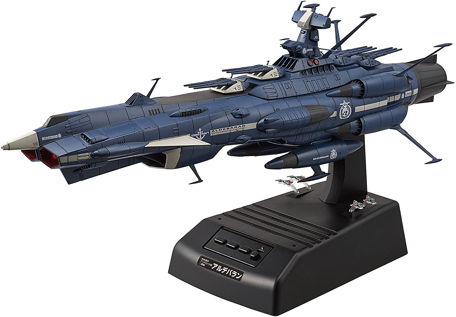 開封品 宇宙戦艦ヤマト22 地球連邦アンドロメダ級二番艦 アルデバラン ムービーエフェクトver 1 1000スケール 色分け済みプラモデル 中古 プラモデル 鈴鹿 併売品 070 01js Andapt Com