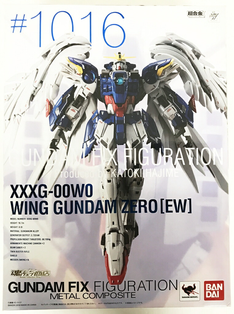 未開封 Bandai Gundam Fix Figuration Metal Composite ウイングガンダムゼロ Ew版 中古 フィギュア ブリスター 鈴鹿 併売品 065 01gs Tubosa Com