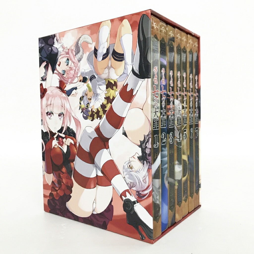 Sin 七つの大罪 全7巻セット 初回限定版 Blu Ray 中古 アニメbd 鈴鹿 併売品 011 01bs Doorsinmotioninc Com