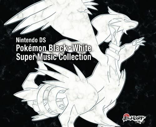 交換無料！ Amazon ニンテンドーDS「ポケモン ダイヤモンド&パール