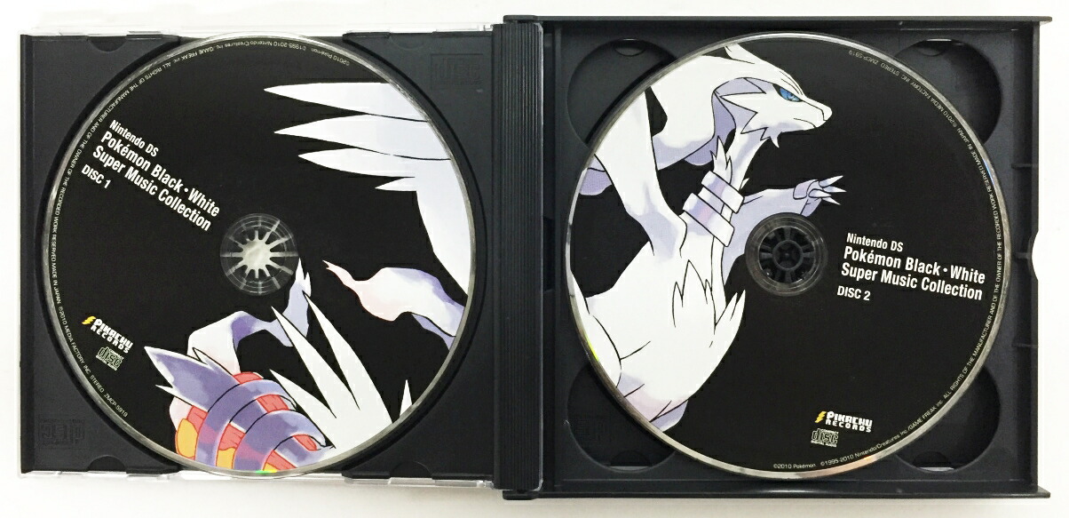 ニンテンドーds ポケモンブラック ホワイト スーパーミュージックコレクション