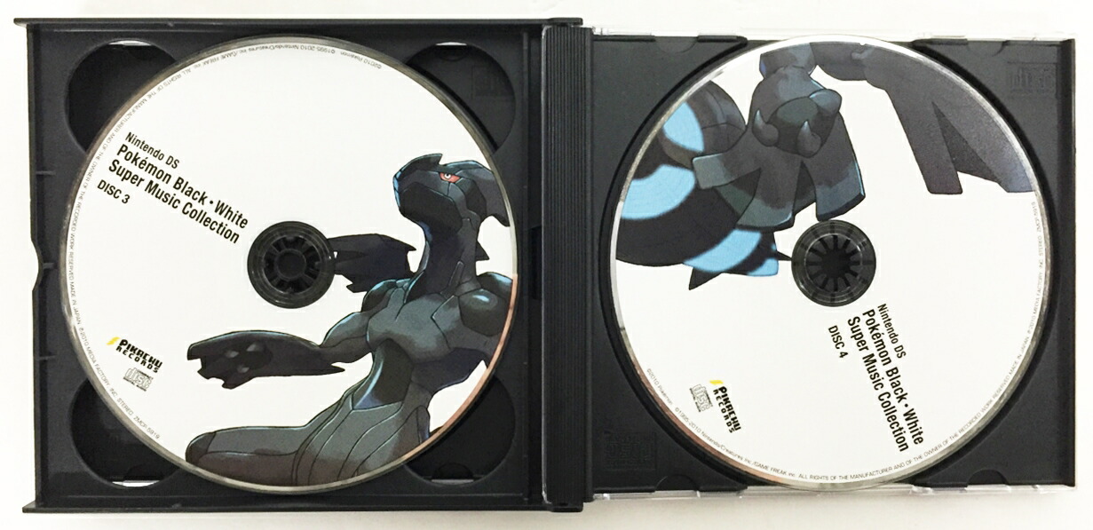 ニンテンドーds ポケモンブラック ホワイト スーパーミュージックコレクション