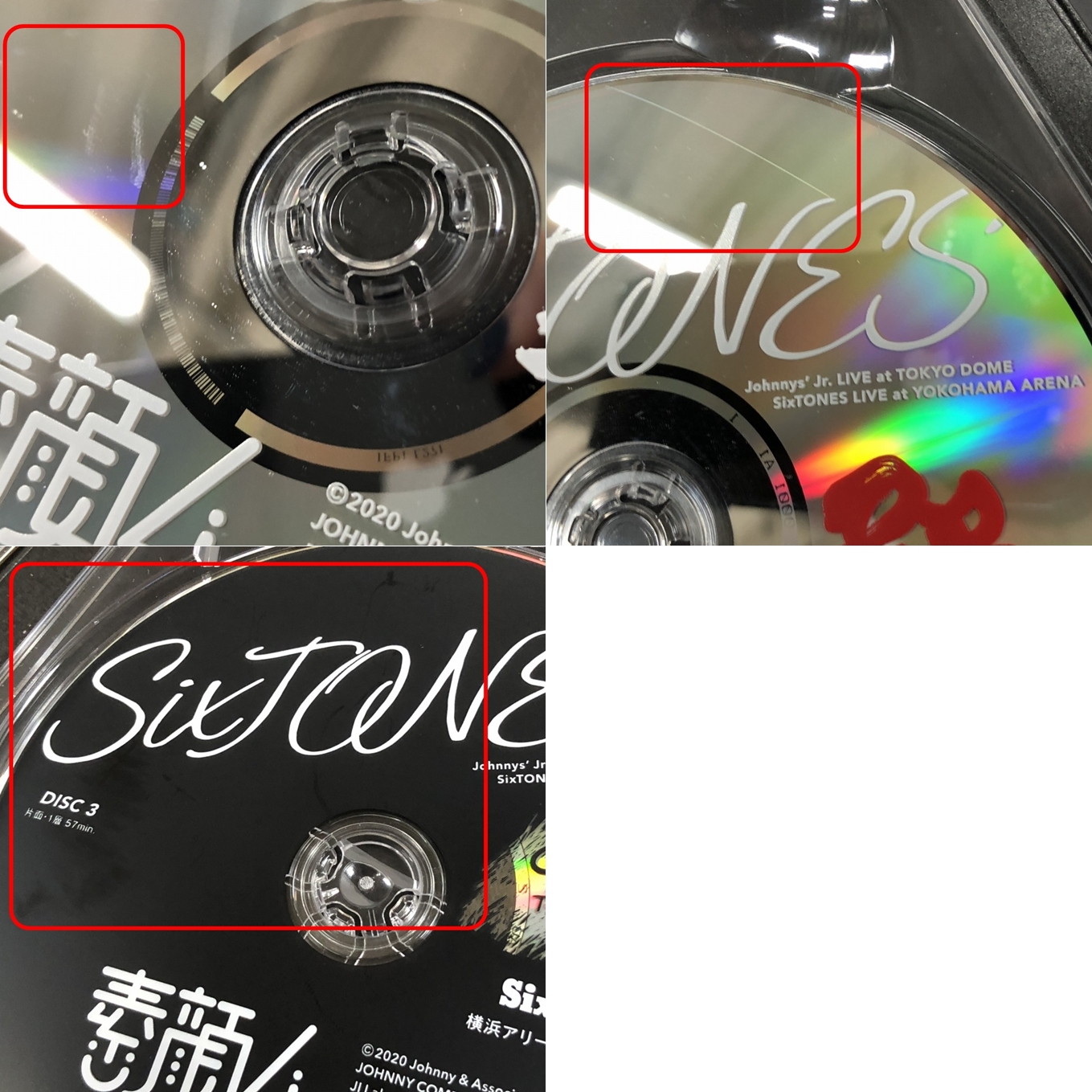 受注生産品 素顔4 SixTONES盤 新品未開封 DVD asakusa.sub.jp