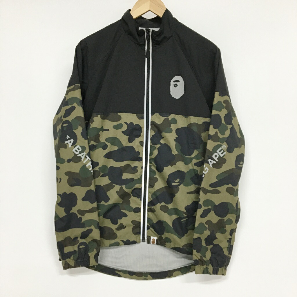 camo mtb jacket