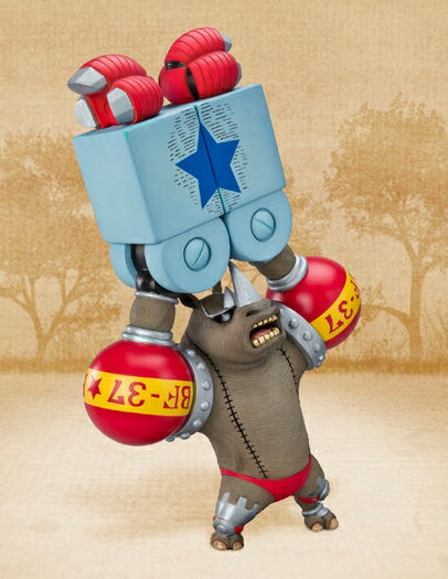 ワンピース 動物 フィギュア 爆売りセール開催中 41 割引 Saferoad Com Sa