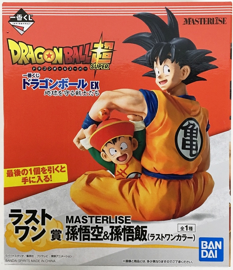 ラッピング無料】 一番くじ ドラゴンボールEX地球を守る戦士たち