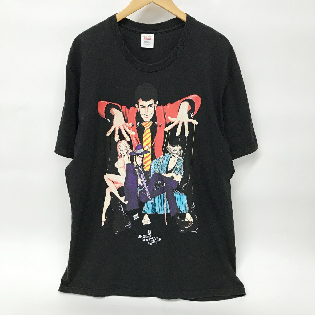 シュプリーム アンダーカバー 限定コラボ ルパン3世 Tシャツ 23SS Supreme/UNDERCOVER Lupin Tee - UG.SHAFT
