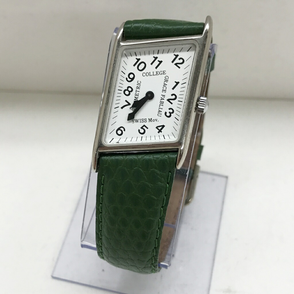 楽天市場】☆訳あり【GRACE FABLIAU】グレース ファブリオ アラーム