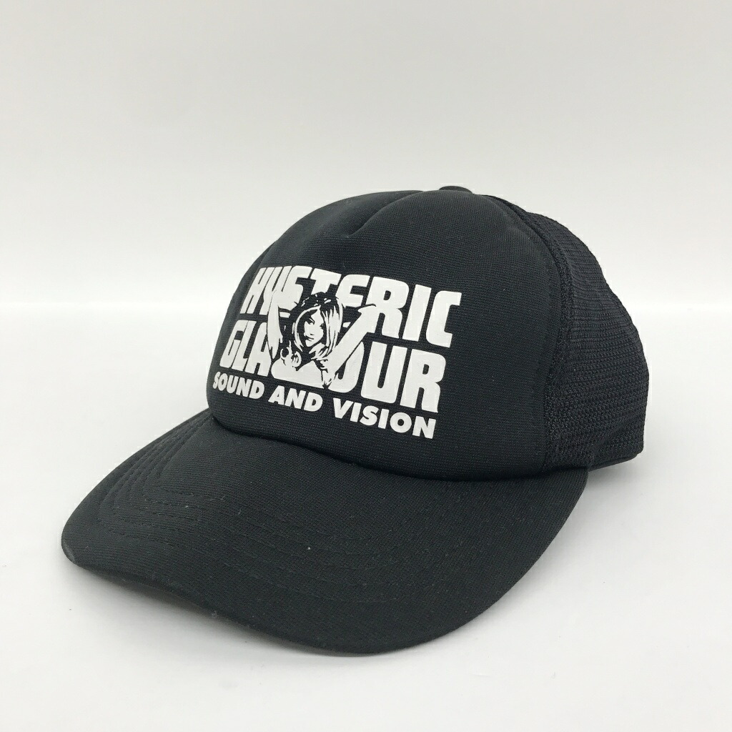 楽天市場】【中古】 HYSTERIC GLAMOUR | ヒステリックグラマー