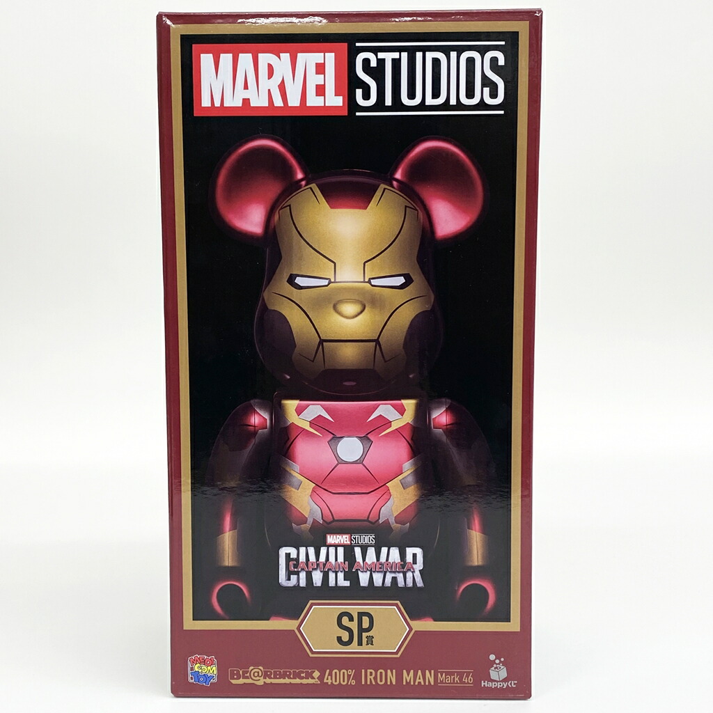 楽天市場】SUNNY SIDE UP/サニーサイドアップ Happyくじ BE@RBRICK