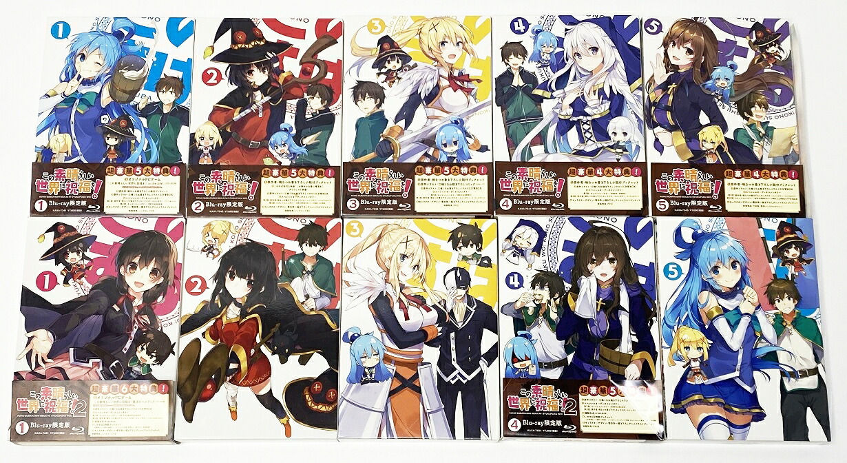 楽天市場】この素晴らしい世界に祝福を！3 全巻購入特典 アニメ描き