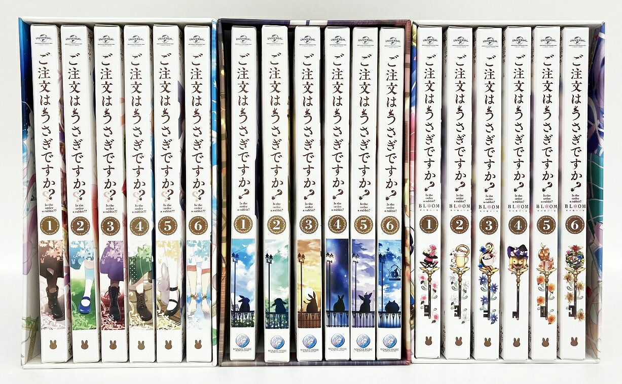 ご注文はうさぎですか?　第1+2期+3期セット[Blu-ray] 【中古】【011　アニメDVD・BD】 【鈴鹿 併売】【011-251018-01BS】 9,088円
