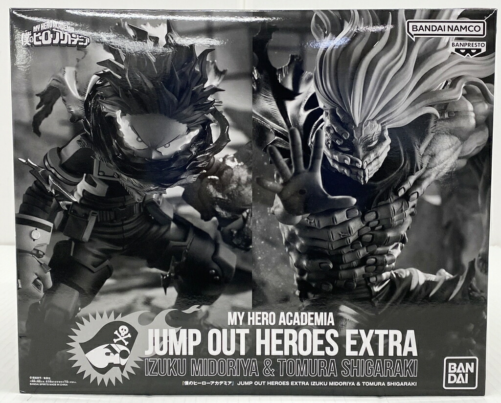 楽天市場】【蛙吹梅雨】僕のヒーローアカデミア DRESSTA 蛙吹梅雨 3980