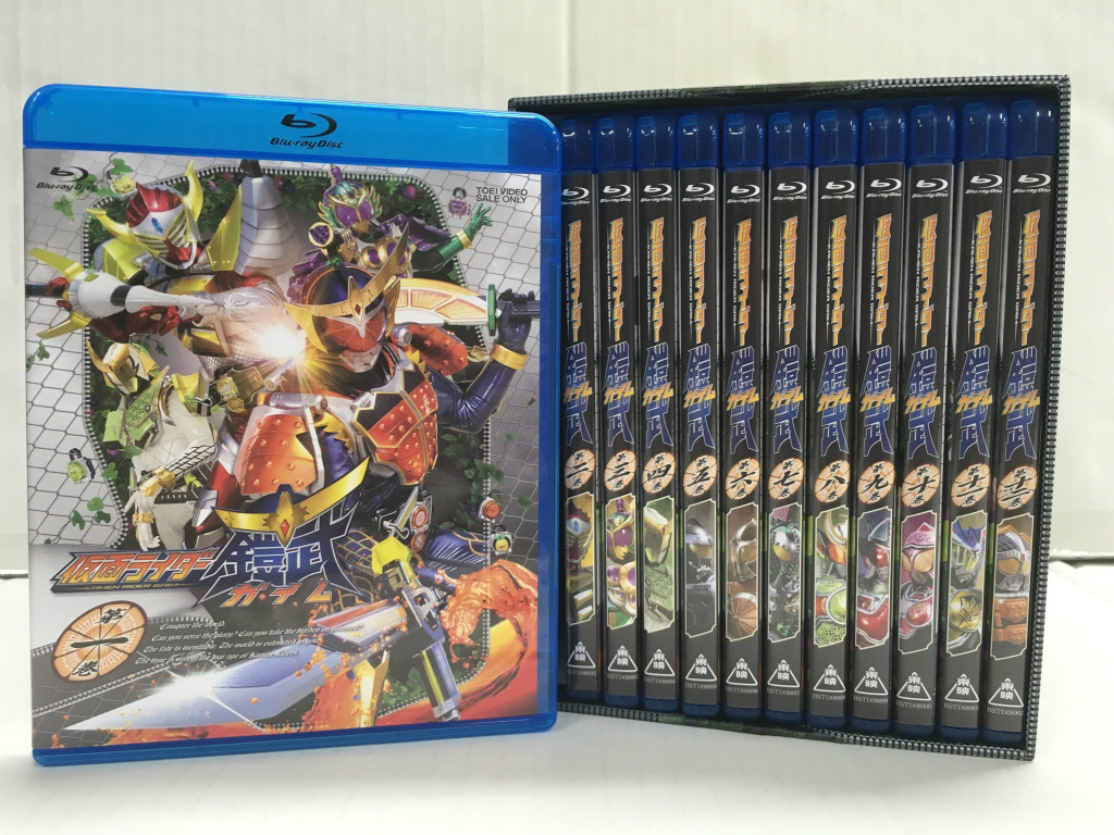 仮面ライダー鎧武Blu-ray全巻セット | www.rayblaze.com