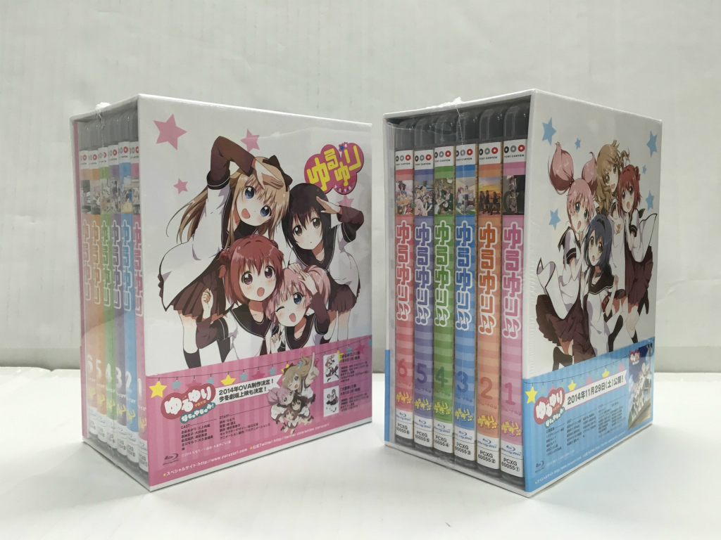 最大90％オフ！ ゆるゆり Blu-ray box iauoe.edu.ng