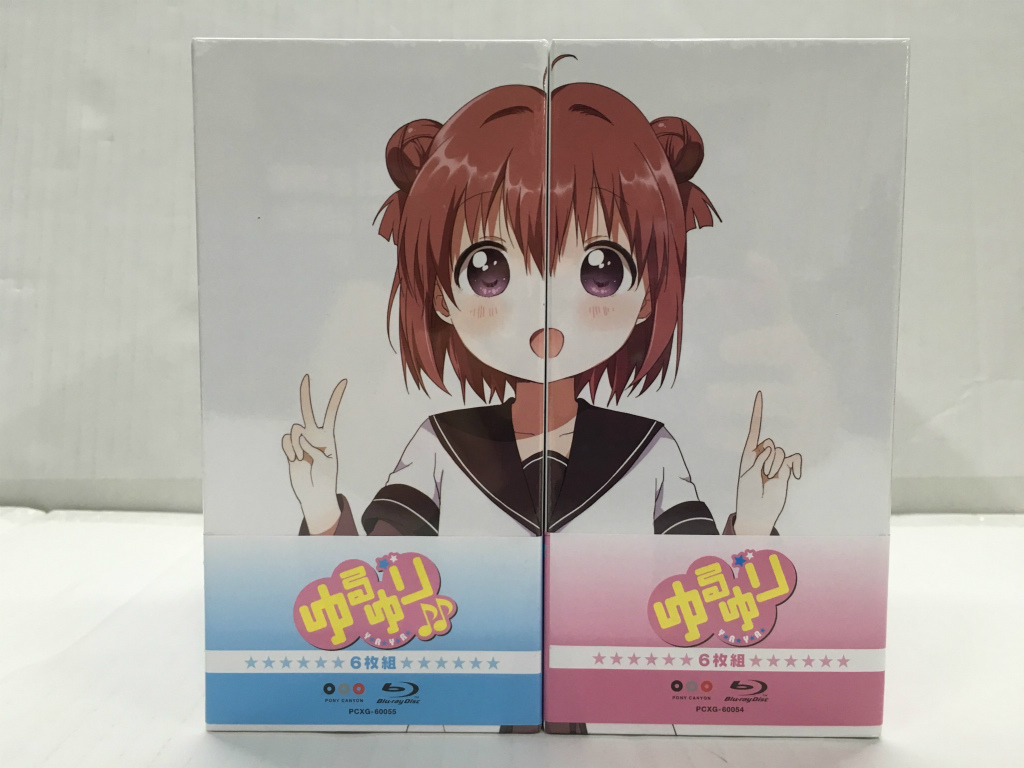 楽天市場 Blu Ray ゆるゆり 1期 2期 Blu Ray Box セット 完全生産限定 新品 アニメdvd 鈴鹿 併売品 ys フーリエ 楽天市場店