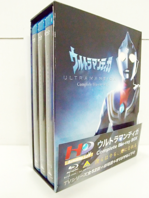 大きな取引 ウルトラマンティガ Complete Box 中古品 Blu Ray その他映像dvd Blu Ray Revuemusicaleoicrm Org