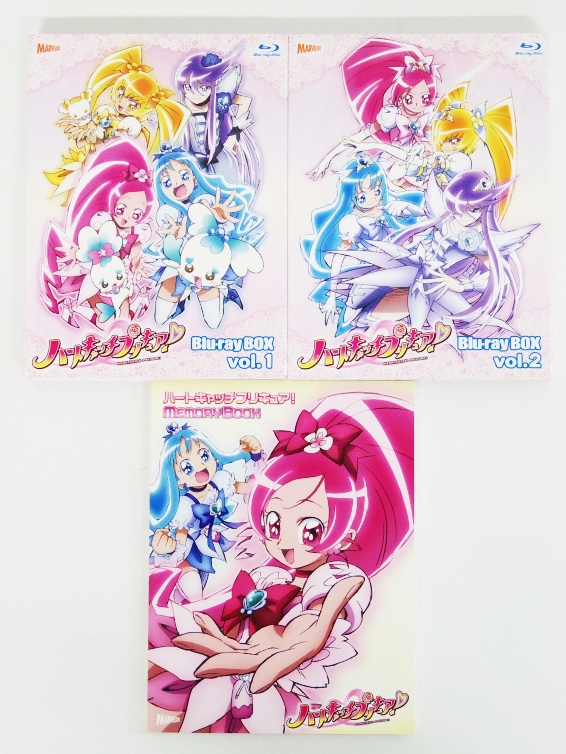 楽天市場 ハートキャッチプリキュア Blu Ray Box Vol 1 2セット 完全初回生産限定 中古 アニメbd 鈴鹿 併売品 011 02bs フーリエ 楽天市場店