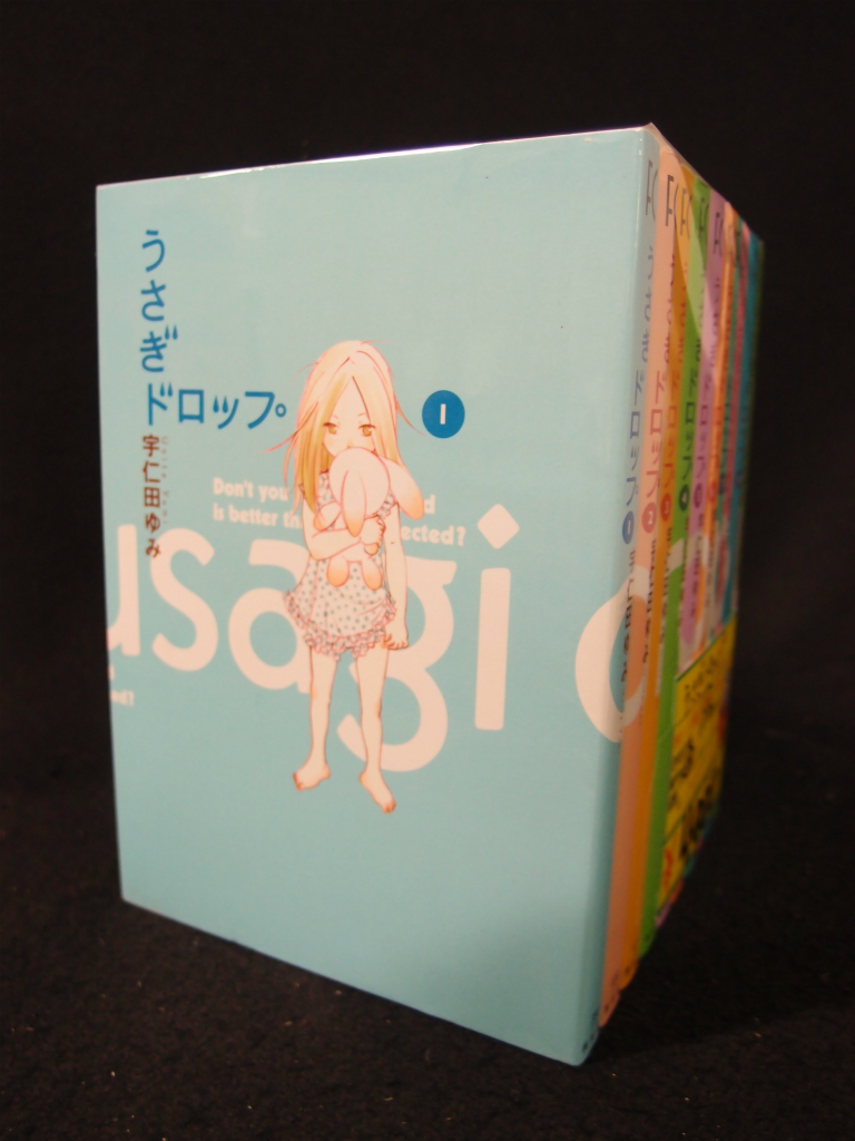 楽天市場 うさぎドロップ 1 10巻 1冊 うさぎドロップ 9 5 映画 アニメ 原作 公式ガイドブック 祥伝社 宇仁田 ゆみ 中古 セットコミック 鈴鹿店 併売品 es フーリエ 楽天市場店