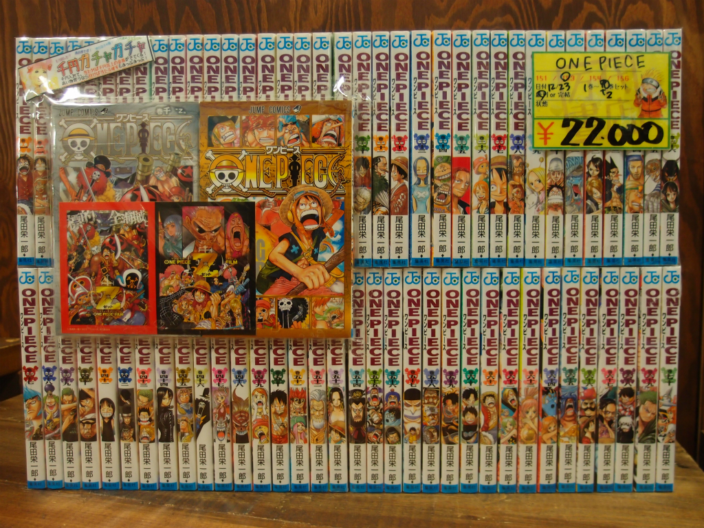 楽天市場 One Piece 1 70巻 2冊 巻千z 巻零 尾田 栄一郎 集英社 中古 セットコミック 鈴鹿店 併売品 es フーリエ 楽天市場店