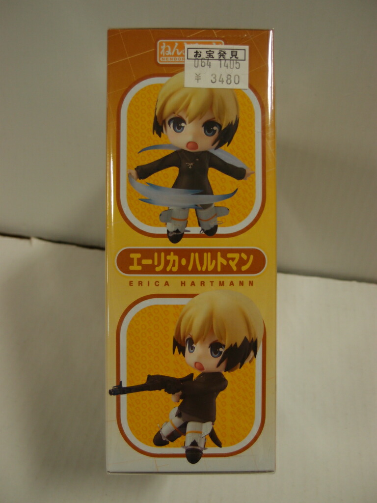 楽天市場 未開封 ねんどろいど ストライクウィッチーズ 269 エーリカ ハルトマン 中古 美少女フィギュア 鈴鹿 併売品 es フーリエ 楽天市場店