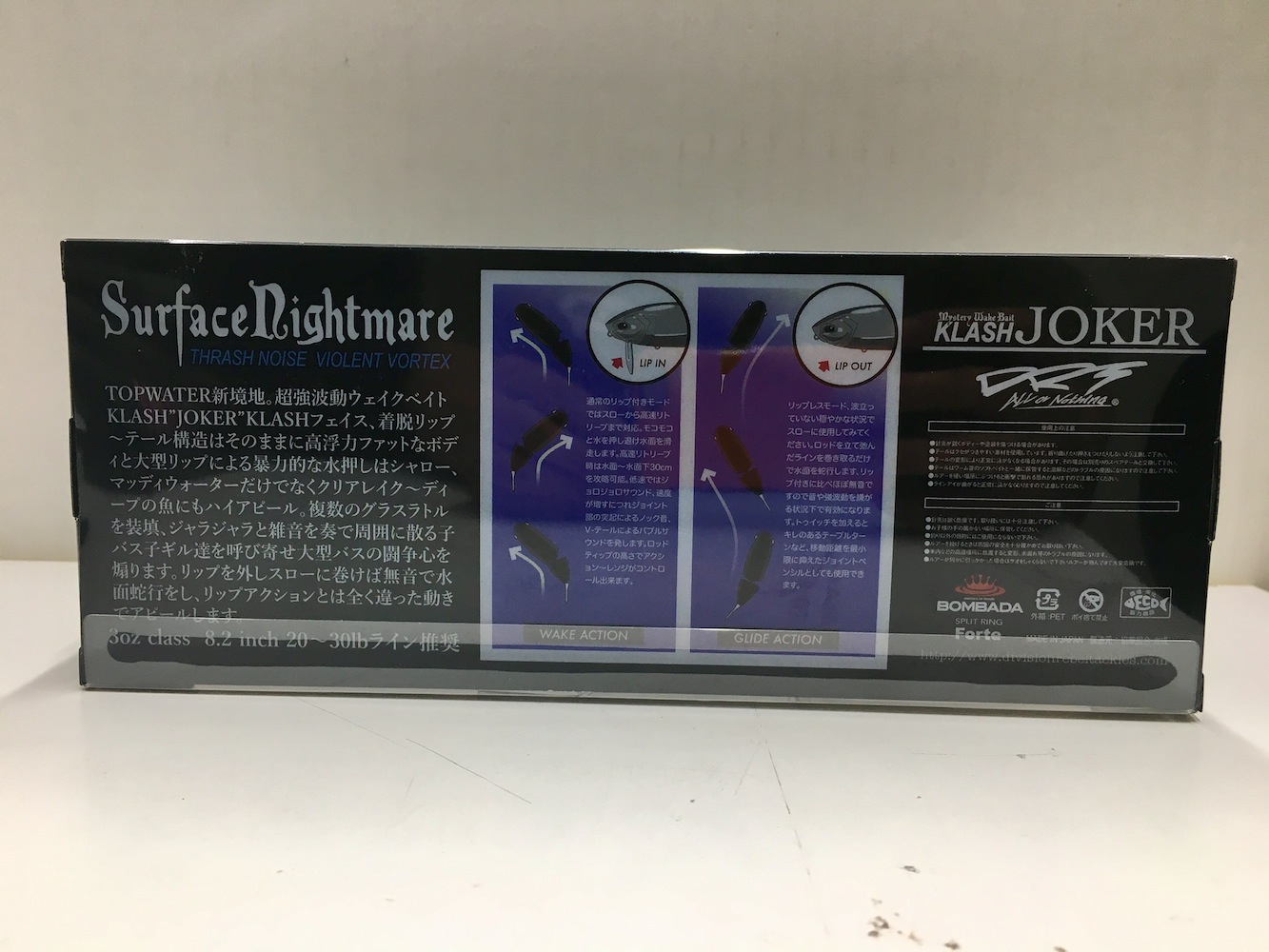楽天市場 Drt Division Rebel Tackles ディヴィジョンレーベルタックル Klash Joker クラッシュジョーカー 06 鮒ッシュ 中古 ハードルアー 四日市 併売品 117 170804 02kh フーリエ 楽天市場店