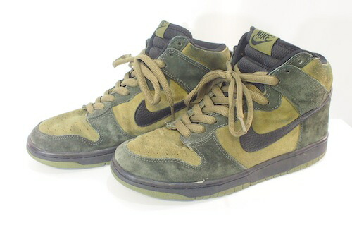 nike sb todd jordan