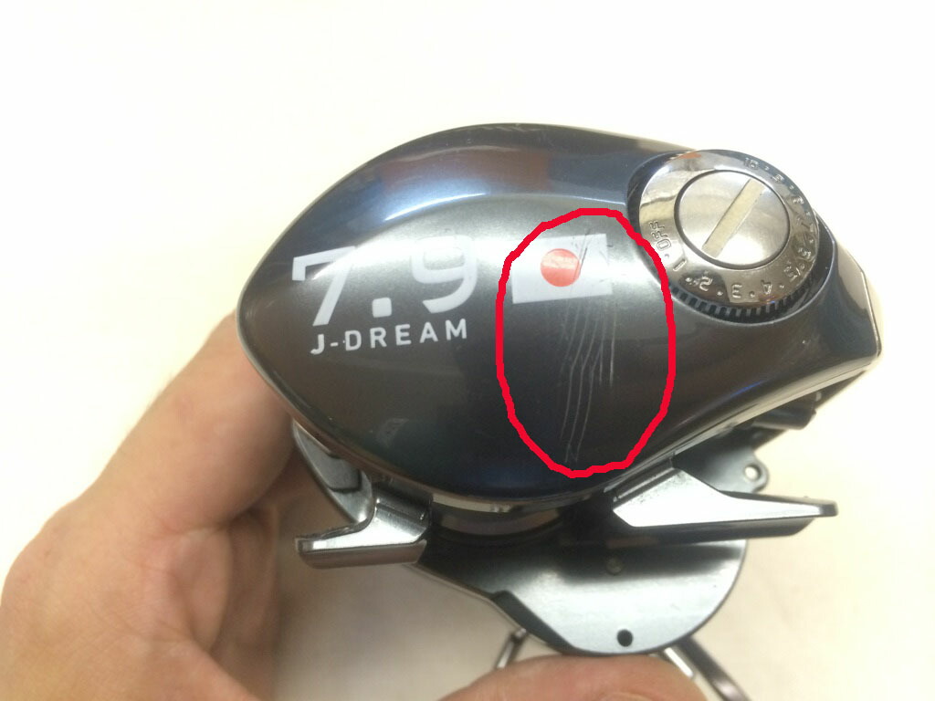 楽天市場 Daiwa Td Zillion 7 9 J Dream ダイワ Tdジリオン 7 9 J Dream サイドプレート キズ有り 中古 ダイワ製リール 四日市 併売品 ky フーリエ 楽天市場店