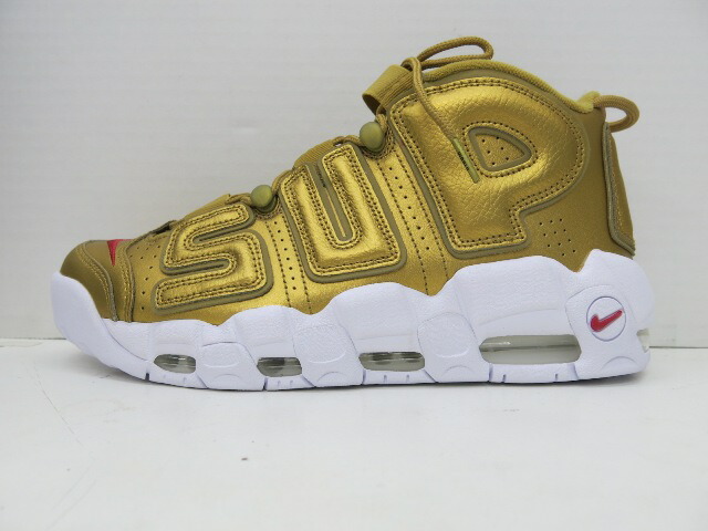supreme x nike uptempo gold