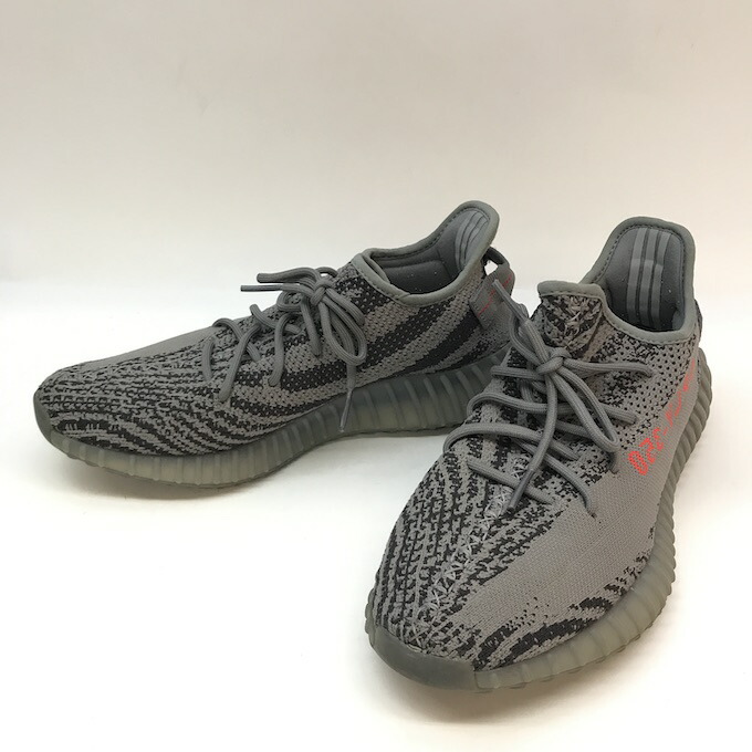 Adidas Yeezy Boost Beluga 1 0 Size 10 Bump