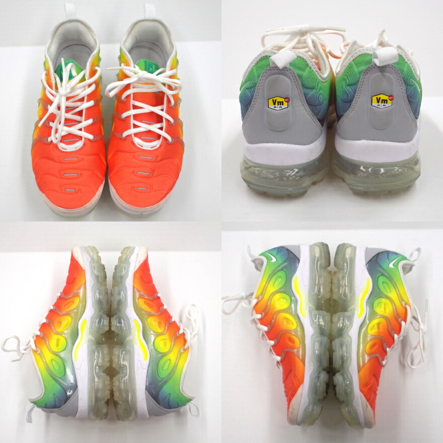 nike vm rainbow