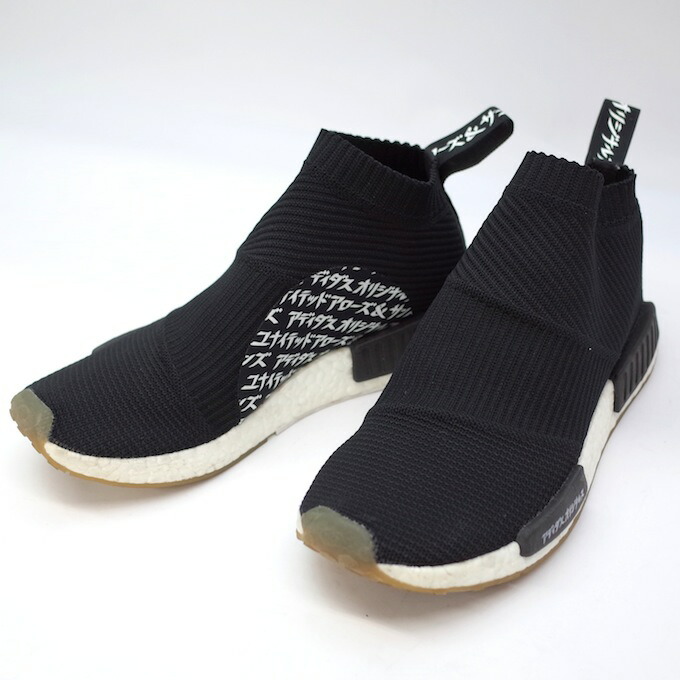 nmd cs1 ua&sons pk