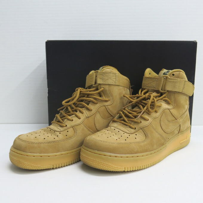 nike air force camel