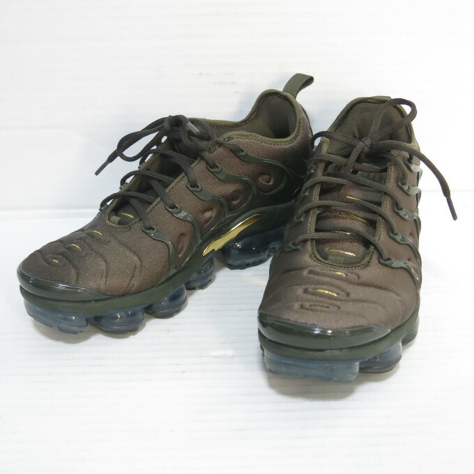 vapormax plus retuned air