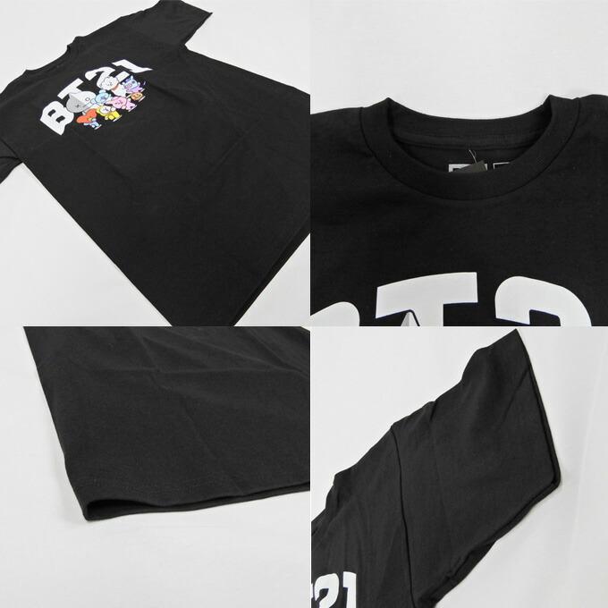 bt21 anti social social club shop