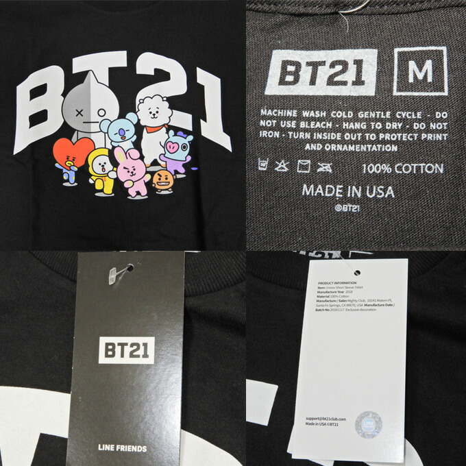 bt21 anti social social club shop