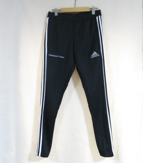 gosha adidas training pants