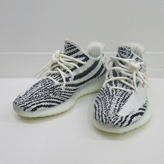 Yeezy Zebra 11 Kijiji in Toronto GTA Buy, Sell Save