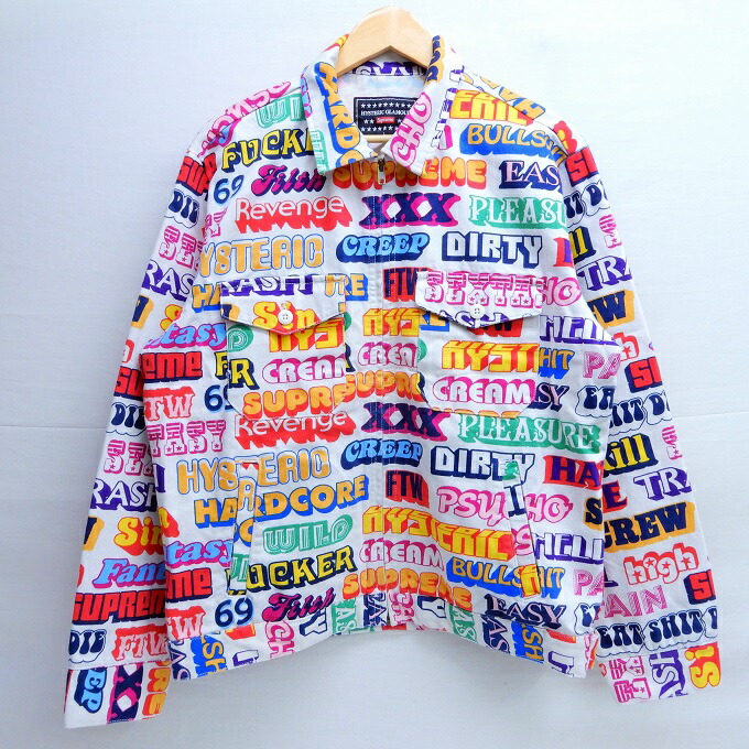 supreme x hysteric glamour jacket