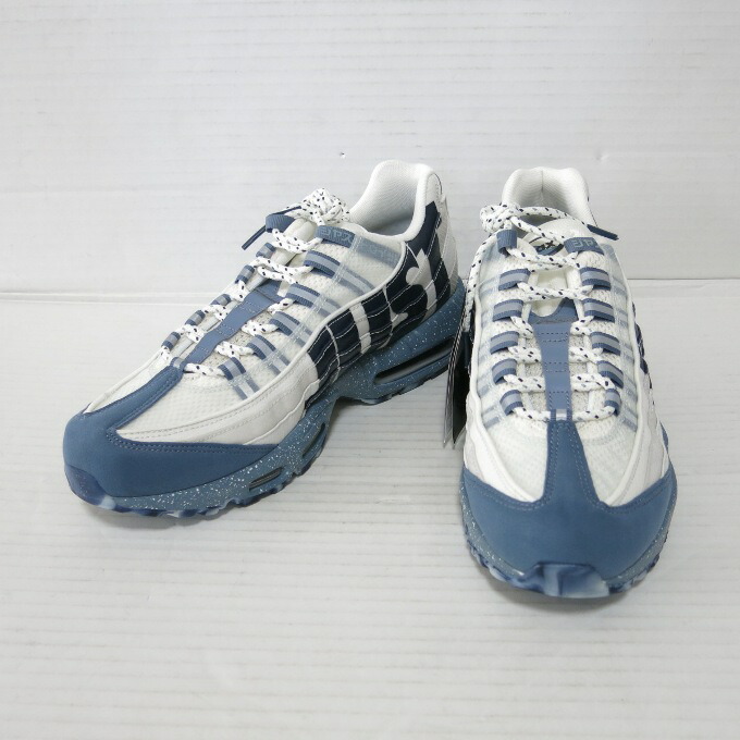 nike air max 95 prm qs