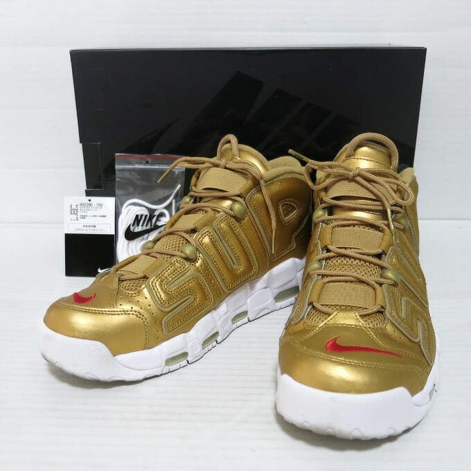 nike air uptempo gold