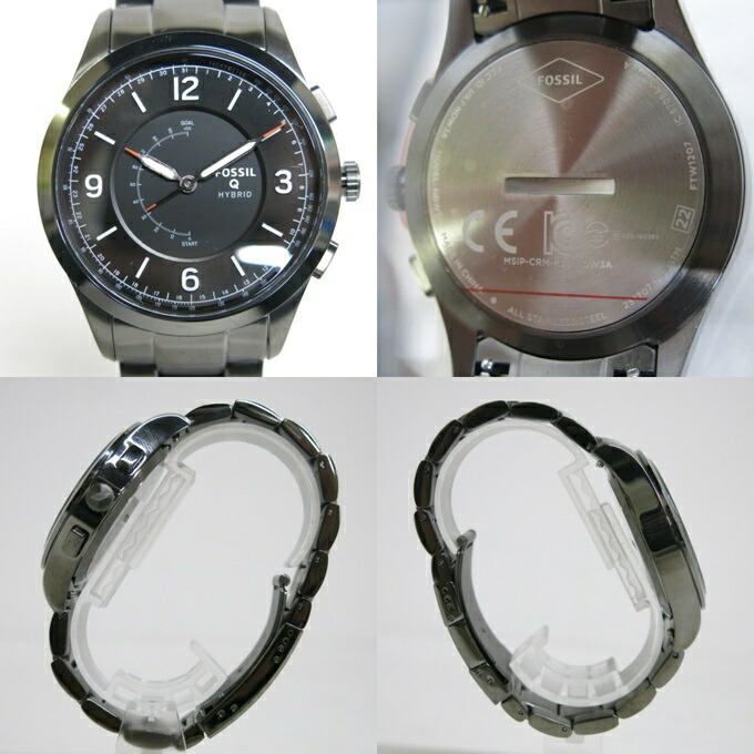 fossil q activist hybrid ftw1207