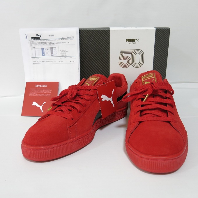 puma sf suede 50