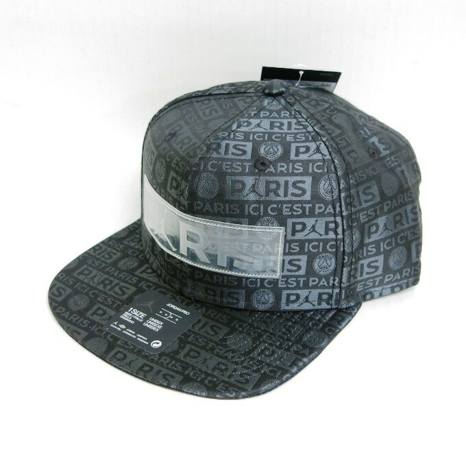 jordan x psg pro cap