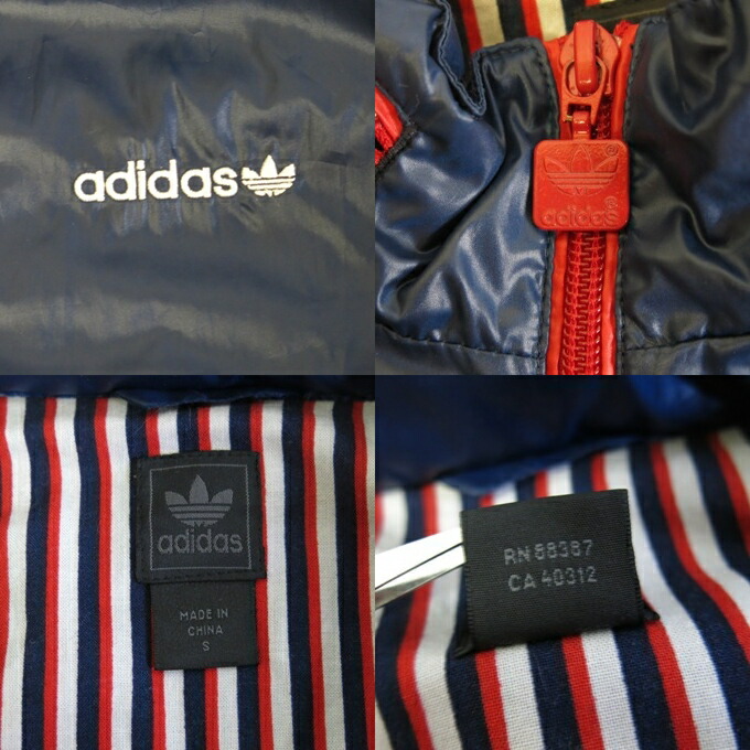 awv005 adidas