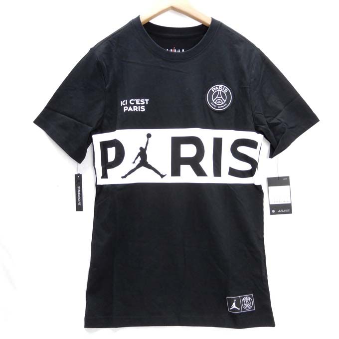 jordan psg shirt