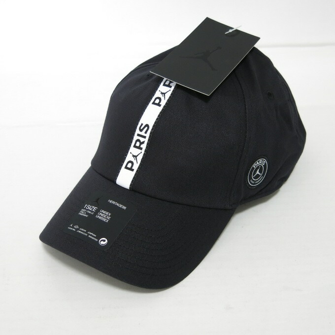 nike driving cap