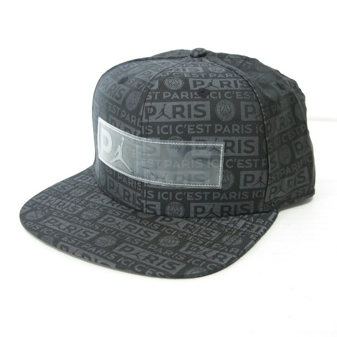 psg jordan pro cap